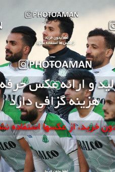 1549246, Tehran, , لیگ برتر فوتبال ایران، Persian Gulf Cup، Week 10، First Leg، Esteghlal 2 v 0 Aluminium Arak on 2021/01/04 at Azadi Stadium