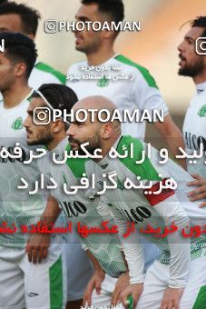 1549414, Tehran, , لیگ برتر فوتبال ایران، Persian Gulf Cup، Week 10، First Leg، Esteghlal 2 v 0 Aluminium Arak on 2021/01/04 at Azadi Stadium