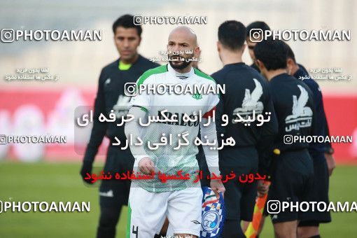1549408, Tehran, , لیگ برتر فوتبال ایران، Persian Gulf Cup، Week 10، First Leg، Esteghlal 2 v 0 Aluminium Arak on 2021/01/04 at Azadi Stadium