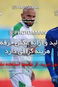 1549415, Tehran, , لیگ برتر فوتبال ایران، Persian Gulf Cup، Week 10، First Leg، Esteghlal 2 v 0 Aluminium Arak on 2021/01/04 at Azadi Stadium