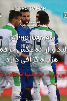 1549409, Tehran, , لیگ برتر فوتبال ایران، Persian Gulf Cup، Week 10، First Leg، Esteghlal 2 v 0 Aluminium Arak on 2021/01/04 at Azadi Stadium