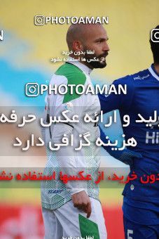 1549306, Tehran, , لیگ برتر فوتبال ایران، Persian Gulf Cup، Week 10، First Leg، Esteghlal 2 v 0 Aluminium Arak on 2021/01/04 at Azadi Stadium