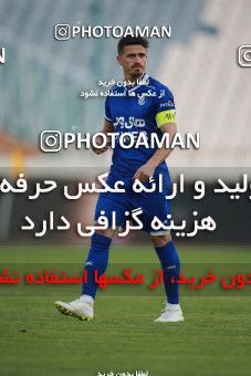 1549251, Tehran, , لیگ برتر فوتبال ایران، Persian Gulf Cup، Week 10، First Leg، Esteghlal 2 v 0 Aluminium Arak on 2021/01/04 at Azadi Stadium