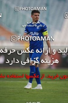 1549411, Tehran, , لیگ برتر فوتبال ایران، Persian Gulf Cup، Week 10، First Leg، Esteghlal 2 v 0 Aluminium Arak on 2021/01/04 at Azadi Stadium