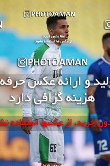 1549257, Tehran, , لیگ برتر فوتبال ایران، Persian Gulf Cup، Week 10، First Leg، Esteghlal 2 v 0 Aluminium Arak on 2021/01/04 at Azadi Stadium