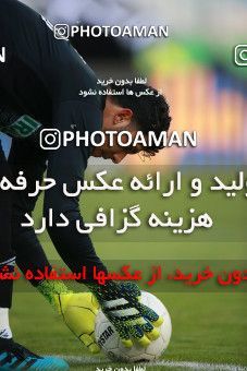 1549264, Tehran, , لیگ برتر فوتبال ایران، Persian Gulf Cup، Week 10، First Leg، Esteghlal 2 v 0 Aluminium Arak on 2021/01/04 at Azadi Stadium