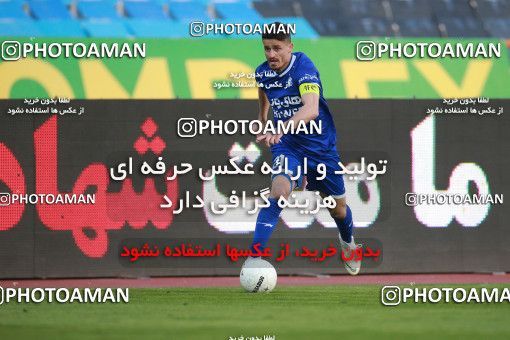 1549383, Tehran, , لیگ برتر فوتبال ایران، Persian Gulf Cup، Week 10، First Leg، Esteghlal 2 v 0 Aluminium Arak on 2021/01/04 at Azadi Stadium
