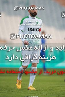 1549283, Tehran, , لیگ برتر فوتبال ایران، Persian Gulf Cup، Week 10، First Leg، Esteghlal 2 v 0 Aluminium Arak on 2021/01/04 at Azadi Stadium