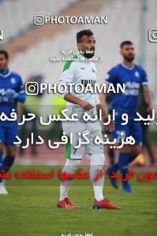 1549314, Tehran, , لیگ برتر فوتبال ایران، Persian Gulf Cup، Week 10، First Leg، Esteghlal 2 v 0 Aluminium Arak on 2021/01/04 at Azadi Stadium