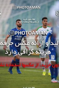 1549344, Tehran, , لیگ برتر فوتبال ایران، Persian Gulf Cup، Week 10، First Leg، Esteghlal 2 v 0 Aluminium Arak on 2021/01/04 at Azadi Stadium