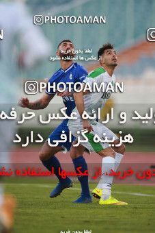 1549334, Tehran, , لیگ برتر فوتبال ایران، Persian Gulf Cup، Week 10، First Leg، Esteghlal 2 v 0 Aluminium Arak on 2021/01/04 at Azadi Stadium