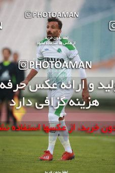 1549350, Tehran, , لیگ برتر فوتبال ایران، Persian Gulf Cup، Week 10، First Leg، Esteghlal 2 v 0 Aluminium Arak on 2021/01/04 at Azadi Stadium