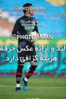 1549381, Tehran, , لیگ برتر فوتبال ایران، Persian Gulf Cup، Week 10، First Leg، Esteghlal 2 v 0 Aluminium Arak on 2021/01/04 at Azadi Stadium