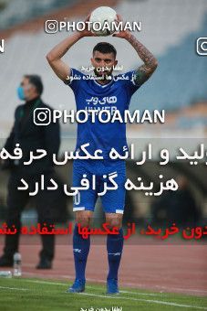 1549299, Tehran, , لیگ برتر فوتبال ایران، Persian Gulf Cup، Week 10، First Leg، Esteghlal 2 v 0 Aluminium Arak on 2021/01/04 at Azadi Stadium