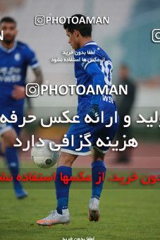 1549206, Tehran, , لیگ برتر فوتبال ایران، Persian Gulf Cup، Week 10، First Leg، Esteghlal 2 v 0 Aluminium Arak on 2021/01/04 at Azadi Stadium