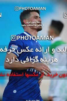 1549245, Tehran, , لیگ برتر فوتبال ایران، Persian Gulf Cup، Week 10، First Leg، Esteghlal 2 v 0 Aluminium Arak on 2021/01/04 at Azadi Stadium