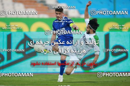 1549207, Tehran, , لیگ برتر فوتبال ایران، Persian Gulf Cup، Week 10، First Leg، Esteghlal 2 v 0 Aluminium Arak on 2021/01/04 at Azadi Stadium