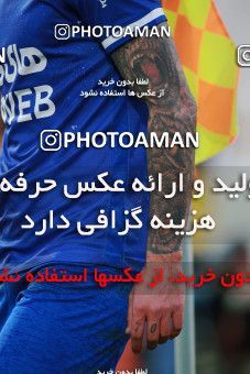 1549328, Tehran, , لیگ برتر فوتبال ایران، Persian Gulf Cup، Week 10، First Leg، Esteghlal 2 v 0 Aluminium Arak on 2021/01/04 at Azadi Stadium