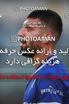 1549252, Tehran, , لیگ برتر فوتبال ایران، Persian Gulf Cup، Week 10، First Leg، Esteghlal 2 v 0 Aluminium Arak on 2021/01/04 at Azadi Stadium