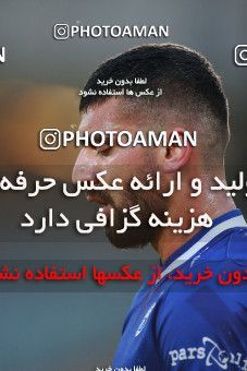 1549227, Tehran, , لیگ برتر فوتبال ایران، Persian Gulf Cup، Week 10، First Leg، Esteghlal 2 v 0 Aluminium Arak on 2021/01/04 at Azadi Stadium