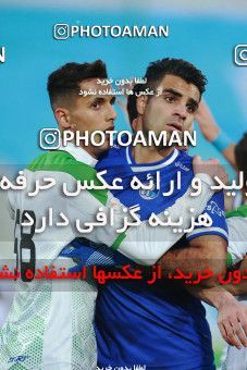 1549353, Tehran, , لیگ برتر فوتبال ایران، Persian Gulf Cup، Week 10، First Leg، Esteghlal 2 v 0 Aluminium Arak on 2021/01/04 at Azadi Stadium