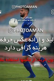 1549398, Tehran, , لیگ برتر فوتبال ایران، Persian Gulf Cup، Week 10، First Leg، Esteghlal 2 v 0 Aluminium Arak on 2021/01/04 at Azadi Stadium