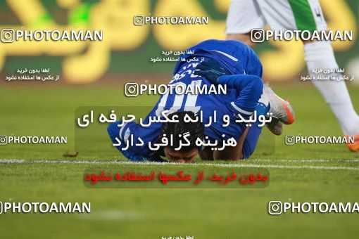 1549265, Tehran, , لیگ برتر فوتبال ایران، Persian Gulf Cup، Week 10، First Leg، Esteghlal 2 v 0 Aluminium Arak on 2021/01/04 at Azadi Stadium