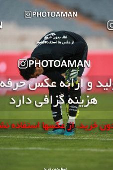 1549462, Tehran, , لیگ برتر فوتبال ایران، Persian Gulf Cup، Week 10، First Leg، Esteghlal 2 v 0 Aluminium Arak on 2021/01/04 at Azadi Stadium