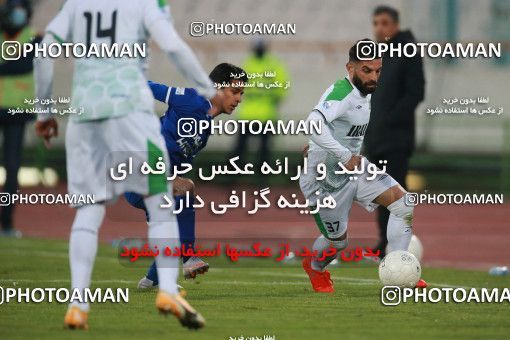 1549422, Tehran, , لیگ برتر فوتبال ایران، Persian Gulf Cup، Week 10، First Leg، Esteghlal 2 v 0 Aluminium Arak on 2021/01/04 at Azadi Stadium
