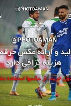 1549520, Tehran, , لیگ برتر فوتبال ایران، Persian Gulf Cup، Week 10، First Leg، Esteghlal 2 v 0 Aluminium Arak on 2021/01/04 at Azadi Stadium