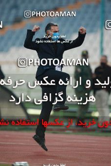 1549567, Tehran, , لیگ برتر فوتبال ایران، Persian Gulf Cup، Week 10، First Leg، Esteghlal 2 v 0 Aluminium Arak on 2021/01/04 at Azadi Stadium