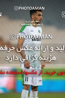 1549516, Tehran, , لیگ برتر فوتبال ایران، Persian Gulf Cup، Week 10، First Leg، Esteghlal 2 v 0 Aluminium Arak on 2021/01/04 at Azadi Stadium