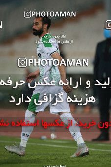 1549466, Tehran, , لیگ برتر فوتبال ایران، Persian Gulf Cup، Week 10، First Leg، Esteghlal 2 v 0 Aluminium Arak on 2021/01/04 at Azadi Stadium