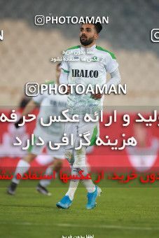 1549457, Tehran, , لیگ برتر فوتبال ایران، Persian Gulf Cup، Week 10، First Leg، Esteghlal 2 v 0 Aluminium Arak on 2021/01/04 at Azadi Stadium