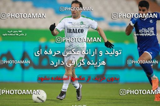 1549476, Tehran, , لیگ برتر فوتبال ایران، Persian Gulf Cup، Week 10، First Leg، Esteghlal 2 v 0 Aluminium Arak on 2021/01/04 at Azadi Stadium