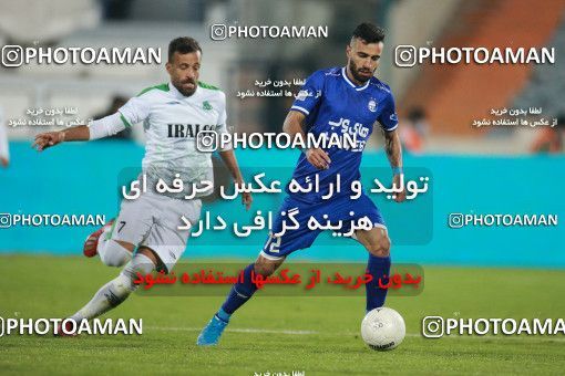 1549481, Tehran, , لیگ برتر فوتبال ایران، Persian Gulf Cup، Week 10، First Leg، Esteghlal 2 v 0 Aluminium Arak on 2021/01/04 at Azadi Stadium