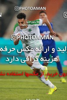 1549588, Tehran, , لیگ برتر فوتبال ایران، Persian Gulf Cup، Week 10، First Leg، Esteghlal 2 v 0 Aluminium Arak on 2021/01/04 at Azadi Stadium