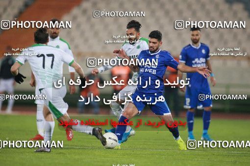 1549509, Tehran, , لیگ برتر فوتبال ایران، Persian Gulf Cup، Week 10، First Leg، Esteghlal 2 v 0 Aluminium Arak on 2021/01/04 at Azadi Stadium
