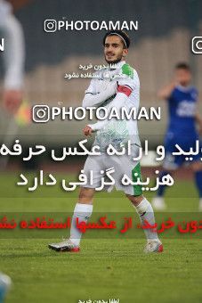 1549469, Tehran, , لیگ برتر فوتبال ایران، Persian Gulf Cup، Week 10، First Leg، Esteghlal 2 v 0 Aluminium Arak on 2021/01/04 at Azadi Stadium