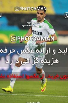 1549477, Tehran, , لیگ برتر فوتبال ایران، Persian Gulf Cup، Week 10، First Leg، Esteghlal 2 v 0 Aluminium Arak on 2021/01/04 at Azadi Stadium