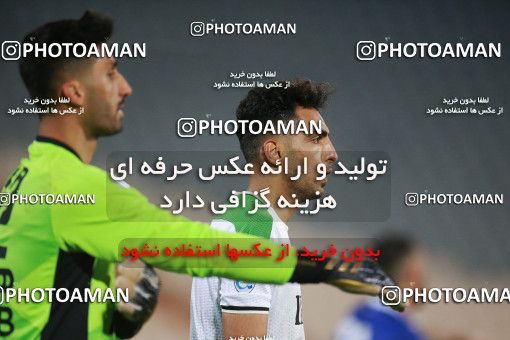 1549583, Tehran, , لیگ برتر فوتبال ایران، Persian Gulf Cup، Week 10، First Leg، Esteghlal 2 v 0 Aluminium Arak on 2021/01/04 at Azadi Stadium