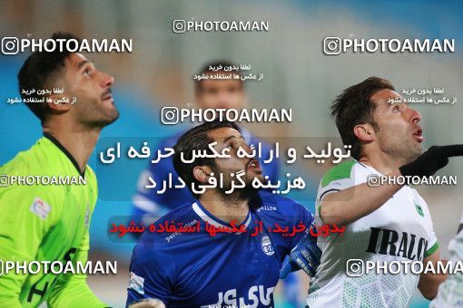 1549543, Tehran, , لیگ برتر فوتبال ایران، Persian Gulf Cup، Week 10، First Leg، Esteghlal 2 v 0 Aluminium Arak on 2021/01/04 at Azadi Stadium