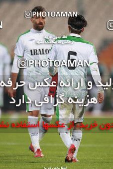 1549458, Tehran, , لیگ برتر فوتبال ایران، Persian Gulf Cup، Week 10، First Leg، Esteghlal 2 v 0 Aluminium Arak on 2021/01/04 at Azadi Stadium