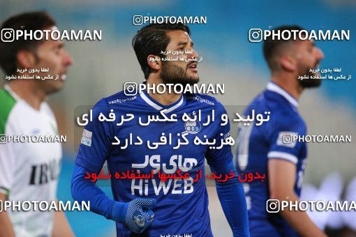 1549501, Tehran, , لیگ برتر فوتبال ایران، Persian Gulf Cup، Week 10، First Leg، Esteghlal 2 v 0 Aluminium Arak on 2021/01/04 at Azadi Stadium