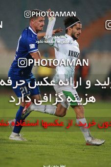 1549554, Tehran, , لیگ برتر فوتبال ایران، Persian Gulf Cup، Week 10، First Leg، Esteghlal 2 v 0 Aluminium Arak on 2021/01/04 at Azadi Stadium