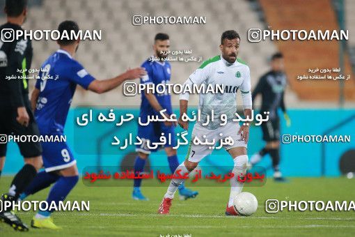 1549552, Tehran, , لیگ برتر فوتبال ایران، Persian Gulf Cup، Week 10، First Leg، Esteghlal 2 v 0 Aluminium Arak on 2021/01/04 at Azadi Stadium