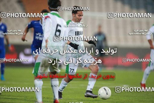 1549602, Tehran, , لیگ برتر فوتبال ایران، Persian Gulf Cup، Week 10، First Leg، Esteghlal 2 v 0 Aluminium Arak on 2021/01/04 at Azadi Stadium