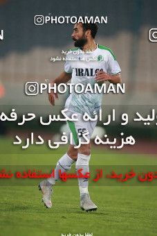 1549662, Tehran, , لیگ برتر فوتبال ایران، Persian Gulf Cup، Week 10، First Leg، Esteghlal 2 v 0 Aluminium Arak on 2021/01/04 at Azadi Stadium