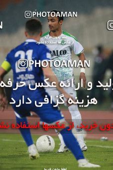 1549667, Tehran, , لیگ برتر فوتبال ایران، Persian Gulf Cup، Week 10، First Leg، Esteghlal 2 v 0 Aluminium Arak on 2021/01/04 at Azadi Stadium