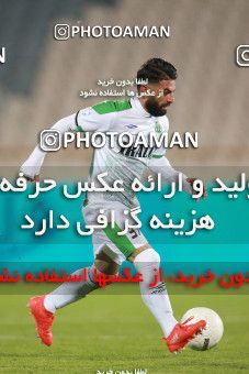1549756, Tehran, , لیگ برتر فوتبال ایران، Persian Gulf Cup، Week 10، First Leg، Esteghlal 2 v 0 Aluminium Arak on 2021/01/04 at Azadi Stadium